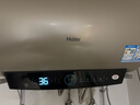 海尔（Haier）国家补贴20%电热水器50升PD3 金刚无缝胆终身免换镁棒一级能效节能省电储水式大水量家用京东自营 实拍图