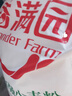 香满园 面粉 中筋粉 美味富强小麦粉 20斤 包子饺子馒头饼手擀面 实拍图