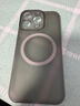 第一卫DIVI【中国ROHS安全检测】适用苹果16pro手机壳 iPhone16pro保护套magsafe磁吸无线充电超薄磨砂硬壳 实拍图