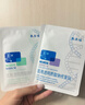 敷尔佳白膜医用透明质酸钠修复贴1盒/5片轻中度痤疮【新旧版随机发】 实拍图