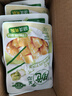 备得福榨菜芯爽脆开味30g*22包学生下饭菜去筋榨菜块下酒咸菜老字号 实拍图