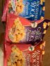 樂家roca爆米花140g*3袋混合口味 玉米粒膨化食品儿童休闲零食开袋 实拍图