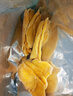 三只松鼠芒果干500g/袋 休闲零食水果干蜜饯果脯娱乐办公室小吃量贩装 实拍图