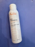雅漾（Avene）舒泉调理喷雾150ML 定妆补水保湿 爽肤水化妆水 护肤中喷礼物 实拍图