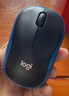 罗技（Logitech）M185鼠标 无线鼠标 办公鼠标 对称鼠标 黑色蓝边 带无线2.4G接收器 实拍图