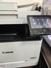 佳能MF655Cdw MF657Cdw MF667Cdw MF752Cdw A4彩色激光打印机一体机自动双面复印扫描机无线家用办公 MF655Cdw【无线三合一+双面打印】 官方标配【自带原装硒鼓1套 实拍图