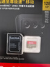 闪迪（SanDisk）128GB TF(MicroSD)内存卡 4K极速金卡A2 V30 U3行车记录仪 运动相机无人机 监控存储卡 读190MB/s 实拍图