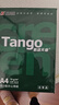天章 （TANGO）新绿天章A4打印纸 70g 100张双面打印复印纸 纸张洁白顺滑不卡纸 草稿纸 打印作业【匠心品质款】 实拍图
