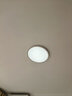 惠普精工三防吸顶灯led超薄简约圆形阳台卧室厨卫过道灯具23CM白光 实拍图