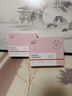 ORGINESE玫瑰精油香皂洗脸洗澡二合一非除螨肥皂硫磺手工持久留香两盒装 实拍图