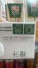 汇源100%橙汁浓缩果汁饮料0添加剂果汁礼盒1Lx5盒节日年货节送礼宴请 实拍图