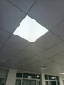 雷世集集成吊顶灯LED595x595平板灯工程灯59.5石膏板面板灯矿棉板灯 48瓦单驱动595x595MM正发光 实拍图