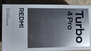 小米（MI）REDMI Turbo 4 Pro 第四代骁龙8s 7550mAh长续航 16GB+1TB 黑色 小米红米5G手机 实拍图