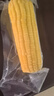 十月稻田 黄甜糯玉米 8根 3.52斤 真空包装 东北粘玉米棒 低脂早餐 实拍图