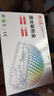 天威88A硒鼓 适用惠普CC388A适用HP P1108 M126a P1106 M1136 M128fn M128fw M226dw P1007打印机墨盒 实拍图