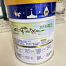 美素佳儿（Friso）皇家婴儿配方奶粉1段（0-6个月婴儿适用）400克 乳铁蛋白 新国标 实拍图