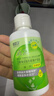 卫康 清凉（冰片）多功能近视隐形眼镜美瞳 护理液500ml*2+125ml 实拍图