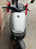 九号（Ninebot）电动摩托车N85C 9号电动电瓶车成人小型铅酸电摩【门店自提】 颜色可到门店选 实拍图