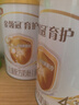 伊利金领冠育护【全面营养】儿童配方奶粉4段(3-6岁)900g 实拍图