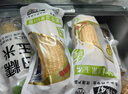 北纬47度 白甜糯玉米2.76斤(230g*6根) 东北粘黏鲜玉米棒真空包装  实拍图