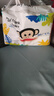 大嘴猴（paul frank）奇幻丛林拉拉裤超薄透气男女宝通用尿不湿柔软裸感成长学步训练裤 丛林系列尿裤L码60片 实拍图