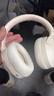 MICROKIA【柏林之声|降噪金榜第1】蓝牙耳机头戴式无线2025最新款深度高音质音乐电脑电竞游戏适配索尼小米 实拍图