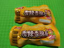 双汇 香辣香脆肠 40g*8个 网兜装 休闲零食 脆皮肠 香肠 速食 露营 实拍图