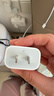 Apple/苹果 20W USB-C充电器  type-c充电器苹果手机充电器原装手机快充头 苹果17手机充电器 实拍图