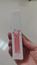 火烈鸟马卡龙睫毛膏细刷头自然浓密卷翘不易晕染7.5ml送女生礼物 实拍图