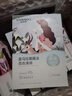 自然堂喜马拉雅植物补水面膜50片套装 补水保湿敏肌可用护肤品新年礼物 实拍图