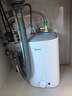 美的（Midea）新品8.3升储水式小厨宝家用48升一级能效2000W电热水器 防电墙 厨房热水宝 国家补贴F8.3-20CB(ES) 实拍图