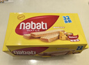 丽芝士Nabati进口奶酪味威化饼干32包512g 休闲零食 早餐下午茶年货礼物 实拍图