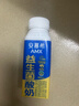 伊利安慕希AMX利乐冠旋盖装益生菌酸奶200g*10盒 礼盒装  实拍图