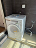 东芝（TOSHIBA）X17热泵洗烘一体滚筒洗衣机全自动 纯平全嵌 12公斤大容量三变频 静音省电高洗净比 DGH-127X17BW 实拍图