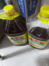 鲁花 【保真菜籽油】食用油 低芥酸特香菜籽油 5L  /桶   实拍图