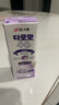 宾格瑞香芋味牛奶韩国原装进口牛奶儿童学生早餐奶200ml*6 牛奶饮料 实拍图