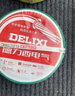 德力西（DELIXI）电线电缆ZC-BV1.5平方阻燃单芯单股家用铜芯电线100米黄绿地线  实拍图