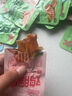 胜屿鸡胗混合口味开袋即食包装香辣休闲零食卤味红香辣下酒菜20包140g 实拍图