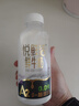 悦鲜活鲜牛奶 高钙鲜奶 A2型450ml*3瓶 低温奶巴氏杀菌乳 实拍图