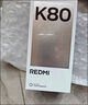 小米 REDMI K80 第三代骁龙 8 6550mAh大电池 澎湃OS 汐月蓝 12GB+256GB 红米5G手机 实拍图