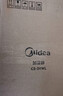 美的（Midea）空气加湿器家用卧室客厅孕妇母婴幼儿鼻炎静音抗菌超大雾量空调取暖桌面小型喷雾器元旦礼物3VWL 实拍图