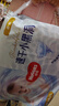 好奇（Huggies）金装纸尿裤NB80片(5kg以下)尿不湿【速干不易红】 实拍图