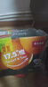 农夫山泉 17.5°橙 赣南地区脐橙/橙子6斤装 钻石果 生鲜水果年货礼盒 实拍图