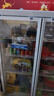 格点大容量饮料柜商用冰柜直冷藏展示柜酒水柜纯风冷无霜保鲜柜超市玻璃门冰箱立式啤酒柜 大双门加深款纯风冷 无霜数显豪华款 实拍图