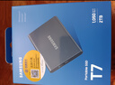 三星（SAMSUNG）1TB Type-c接口 移动固态硬盘 T7 Shield月幕白 NVMe读速1050MB/s  手机直连笔记本外接 三防保护 实拍图