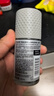 阿迪达斯（adidas）男士多效走珠止汗露滚珠香体液50ml 腋下止汗 去臭净味 无痕抗渍 实拍图