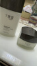 丁家宜（TJOY）面霜男士护肤控油补水保湿润肤霜精华露乳液擦脸油膏国货50g礼物 实拍图