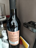 张裕多名利优选赤霞珠干红葡萄酒单瓶自饮自营送礼国产红酒 实拍图