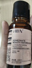 HBN 发光水2.0精萃水精华水熊果苷焕提亮肤色补水生日礼物送女友 实拍图