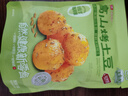 良品铺子恩施小土豆/高山烤土豆孜然味120g熟食素食卤味休闲小吃随机发货 实拍图